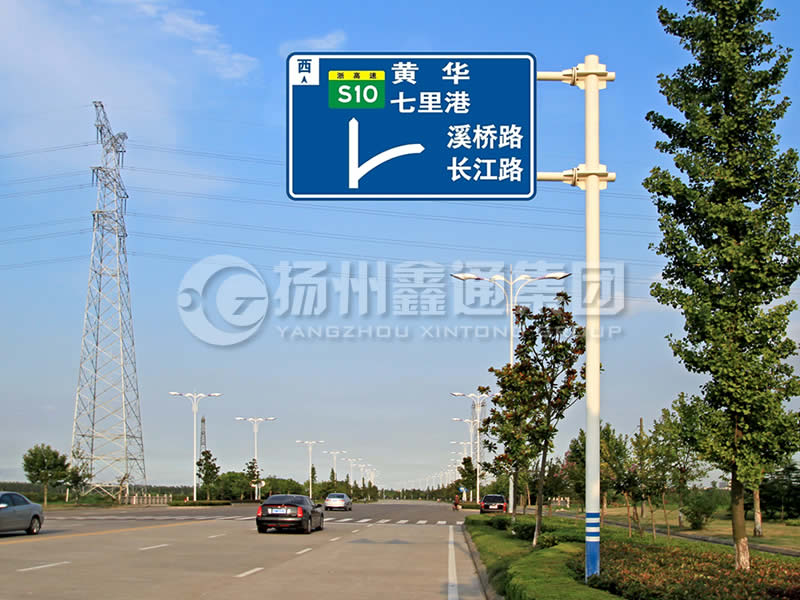 BZG-001，交通標志桿，雙橫臂交通標志桿