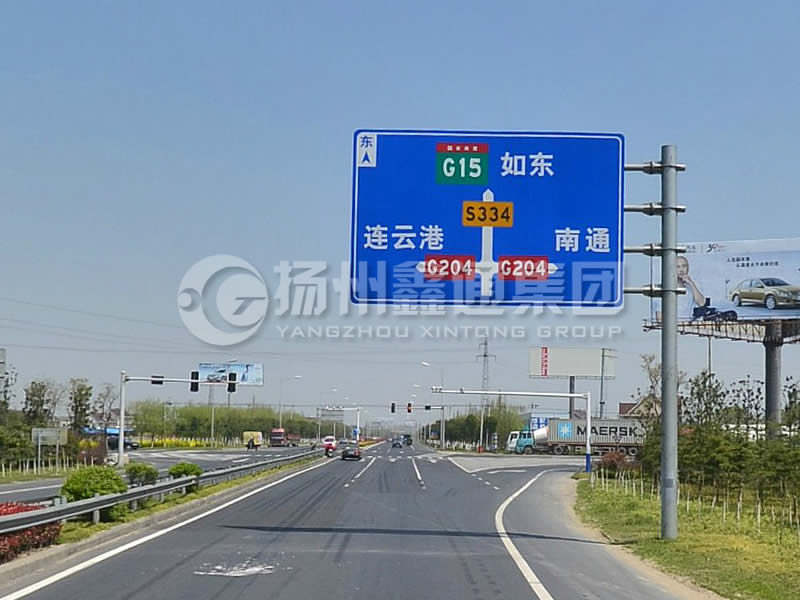 BZG-006，交通標志桿，4F型交通標志桿