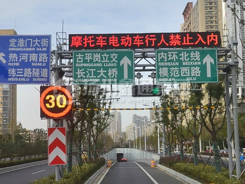 LMJ-011，桁架式情報(bào)板門架，隧道龍門架