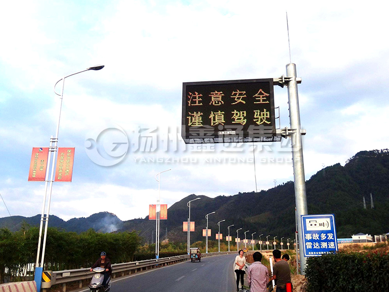 YDP-010，誘導屏桿，信息發(fā)布屏立桿