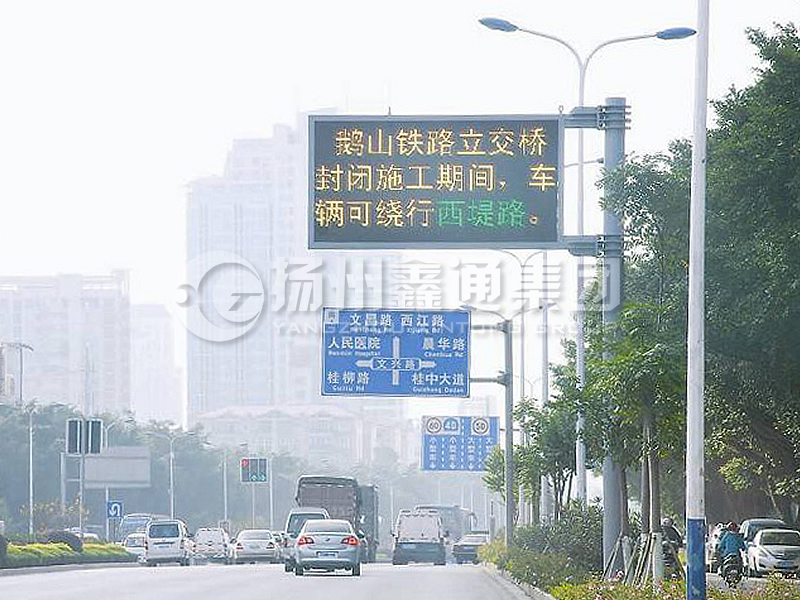 YDP-014，誘導屏桿，信息發(fā)布屏立桿