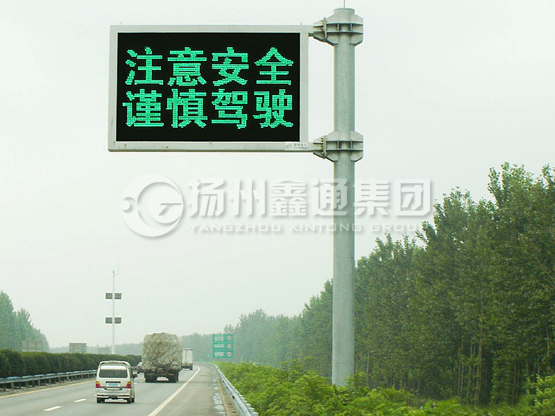 YDP-018，誘導(dǎo)屏桿，懸臂情報板立桿