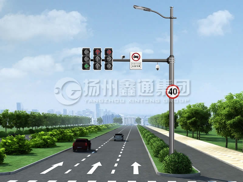 ZHGG-001，多功能綜合共桿