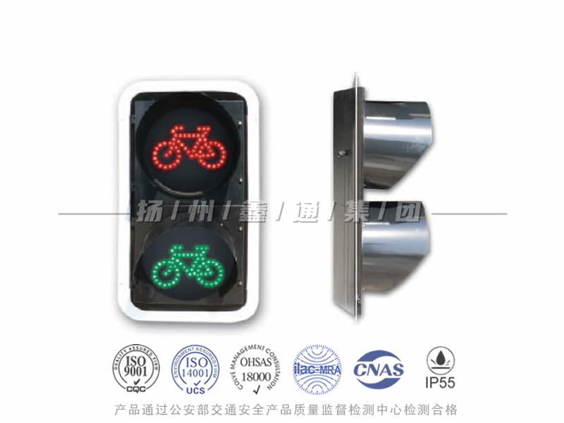 FJ402-6L，非機(jī)動車信號燈