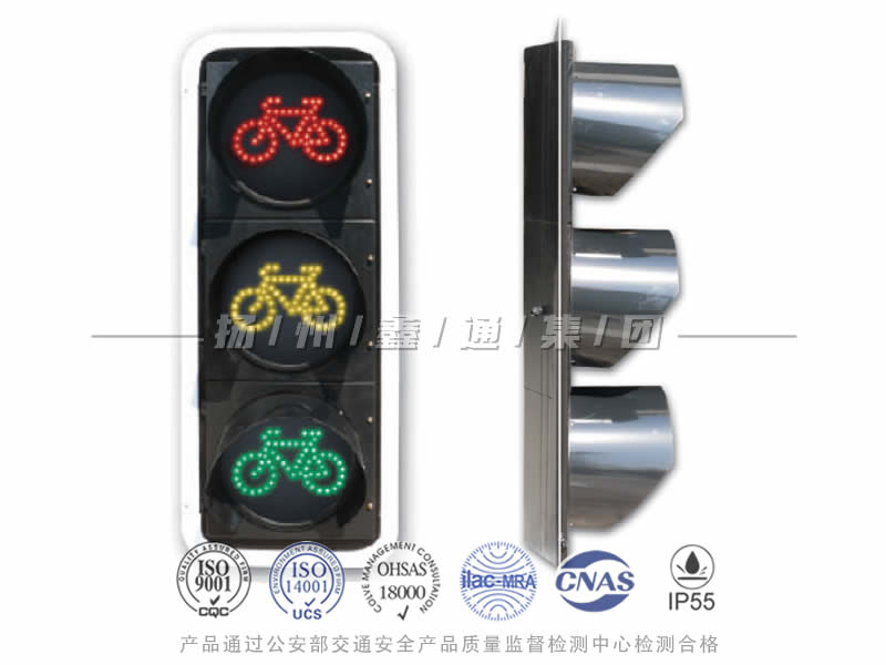 FJ403-1L，非機(jī)動車信號燈