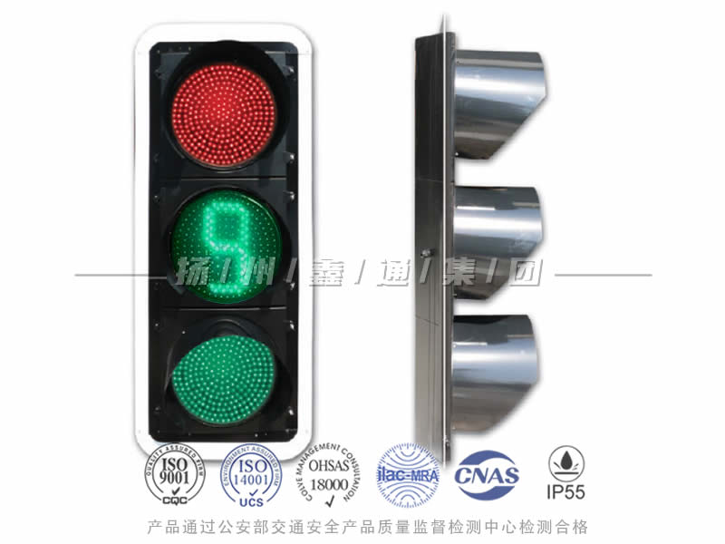 JD403-12L，滿屏信號(hào)燈含倒計(jì)時(shí)