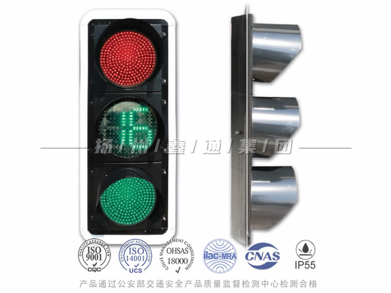 JD403-2L，滿屏信號(hào)燈含倒計(jì)時(shí)